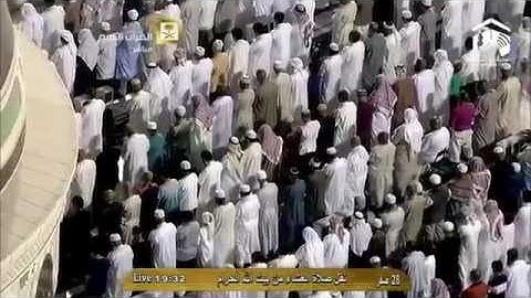 ما تيسّر من سورة الواقعة || بإستفتاح خاشع مؤثر وختام عجمي رائع من الشيخ د. ماهر المعيقلي
