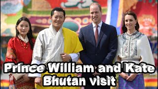 Duke of Cambridge  | Duchess of Cambridge visit to Bhutan | Bhutan tour