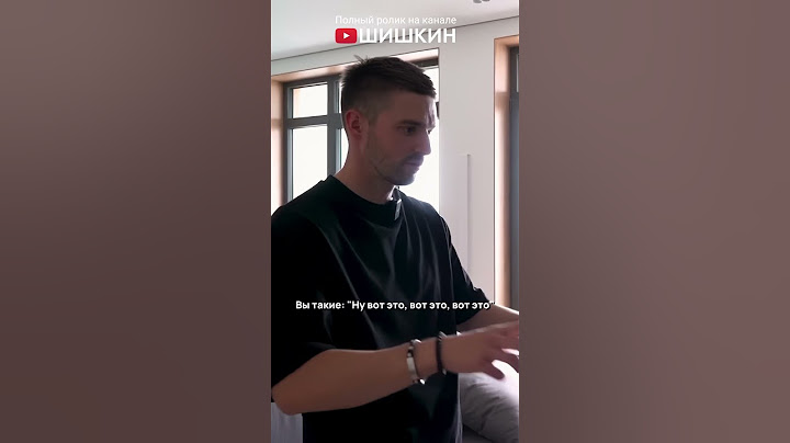 Правильное взаимодействие дизайнера и заказчика
