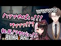 【バイオ7】夜見がビビって社長が笑うだけの動画【にじさんじ切り抜き】