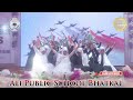 Chino Arab Hamara | Energetic Action Song by Grade 3 Girls | APS Bhatkal | Annual Gathering 2025-26