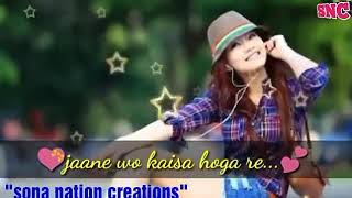 Andheka anjana sa whatsapp status video