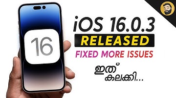 iOS 16.0.3 Released What