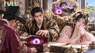 Transmigrated As The Emperor's Unloved Princess—Her Inner Voice Saved His Life! Destiny Changed!