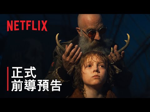 2023年Netflix 4月上架54部新片單，韓劇《造后者》與台劇《造浪者》將先後登場｜影片