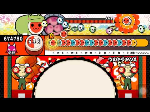 太鼓の達人プラス - ウルトラマンX(裏譜面)