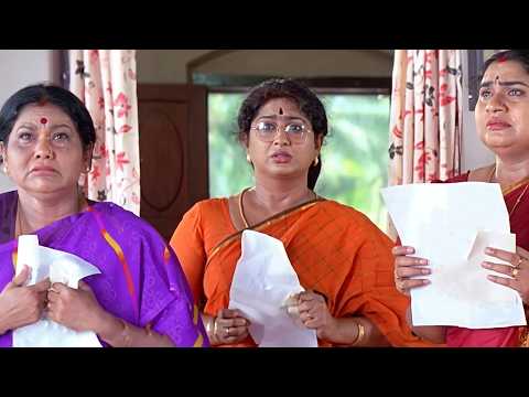മൂന്നുപേർക്കും ഒരേ കത്ത്! ആരായിരിക്കും ആ ഒരാൾ? 🤔😲
