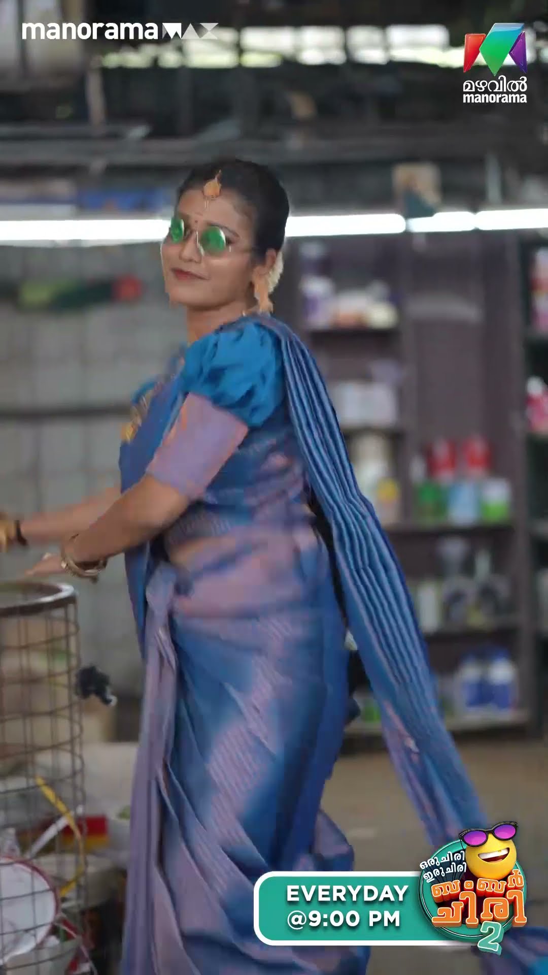 Palakkattu Pakkaththile...??? #ocicbc2 #bts