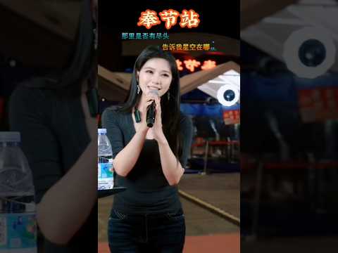 #星语心愿 #美仁 #中国抖音 直播2026-05-30