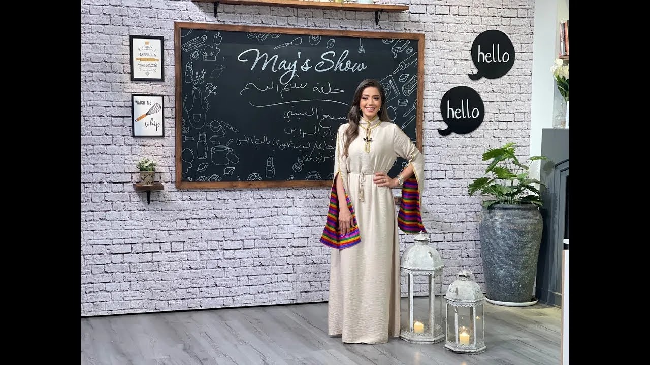 مي شو| الفسيخ البيتي والبساريا والسردين وبوري سنجاري وصينية بوري بالبطاطس .. منيو شم النسيم