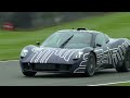 11,000rpm GMA T.33 "Mule" makes world debut at Goodwood