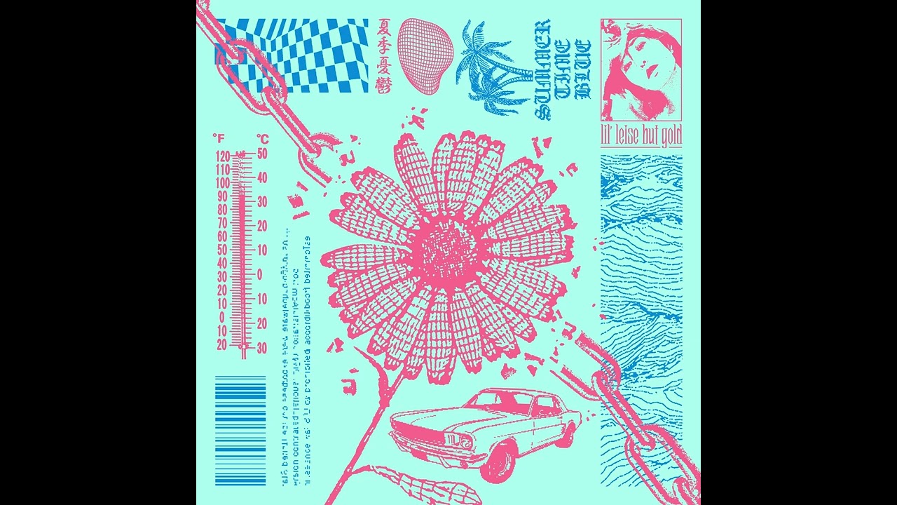 Lil' Leise But Gold、1stアルバム『喧騒幻想』を本日リリース｜KMが