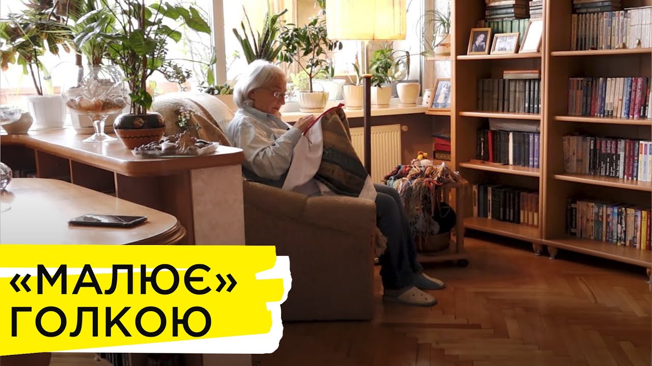 Франківка вишиває копії картин світових художників