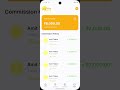 MONEY CREDIT TO IP WALLET