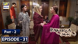 Pakeeza Phuppo Episode 31 Part 2 - 7th Oct 2019 ARY Digital