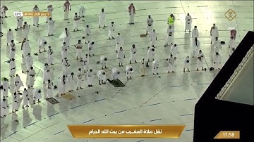 صلاة المغرب الخميس 12-3-1442هـ الشيخ ماهر المعيقلي - أواخر سورة الأنبياء