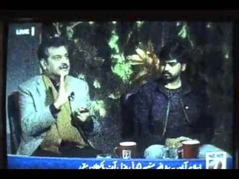 Aqeel Malik with Farukh khan patafi news one on Im...