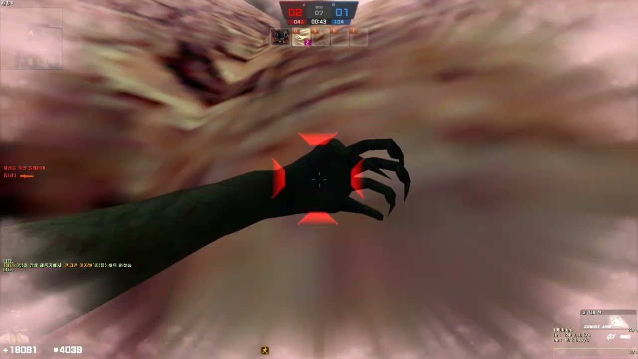 재석vs키라 밀샤1턴