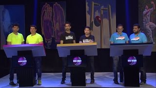 Colors CricQuiz 2017 - Episode 2 screenshot 5
