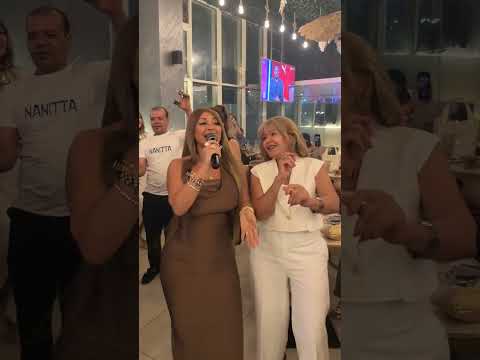 نانيتا    افراح مصر لبنانية بغداد لبنان سوريا