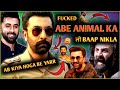 Ye Kiya🤯Rohit Shetty ये Kiya Bana Rahe Bhai😱Ranbir Kapoor In Cop Universe ? 💯Cop Universe Update😮