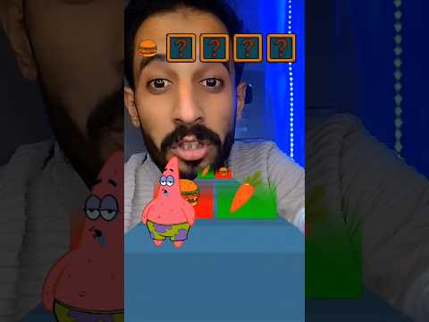 بسيط محتار ياكل ايه