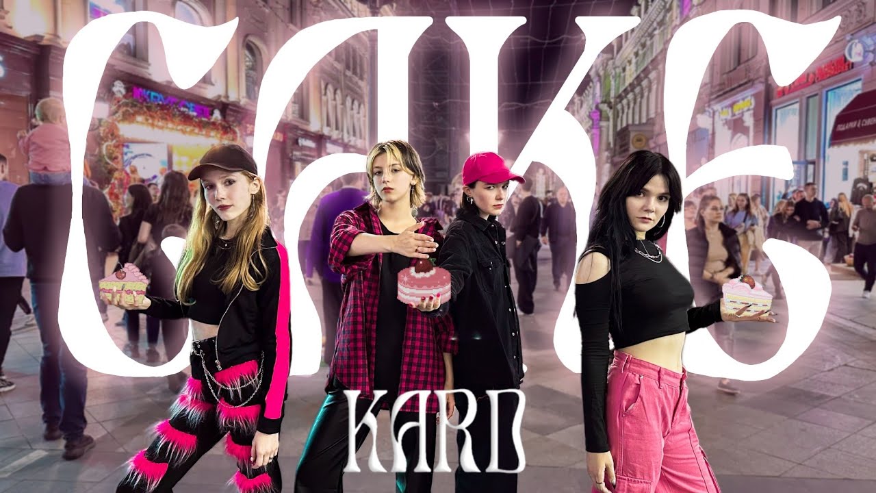 [K-POP IN PUBLIC] KARD 'CAKE' DANCE COVER by STVixi