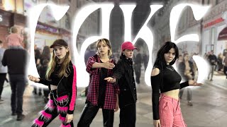 [K-POP IN PUBLIC] KARD 'CAKE' DANCE COVER by STVixi