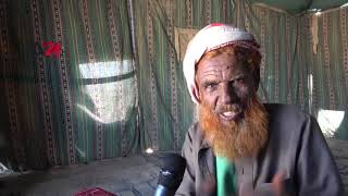 Yemen- Displaced of Al-Jawf condemn the organizations' negligence of their circumstances screenshot 3