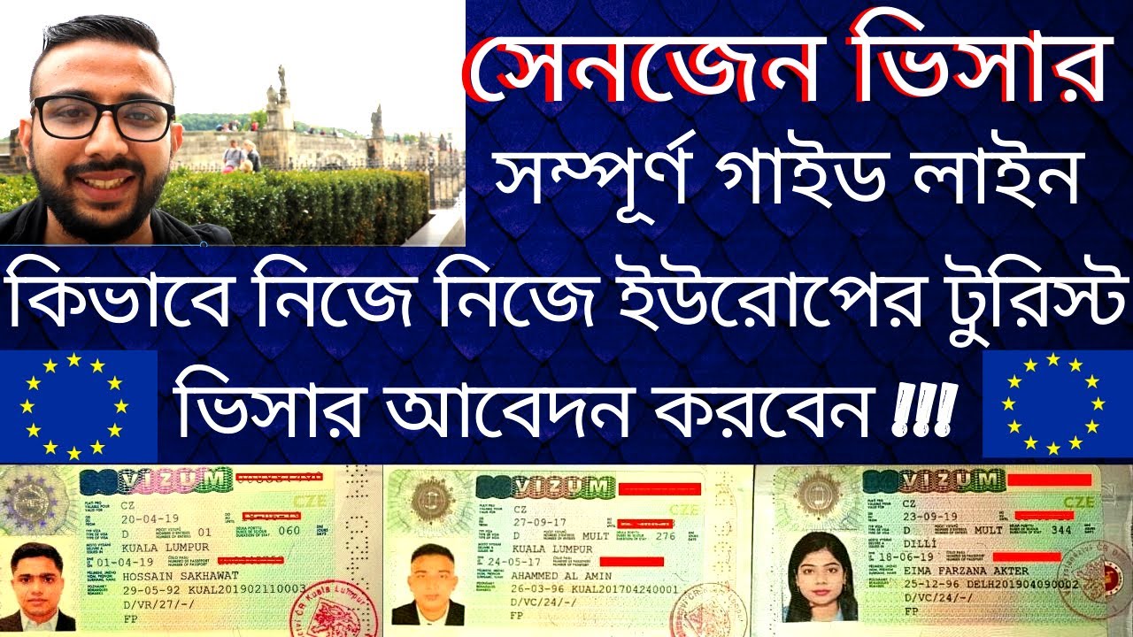 schengen tourist visa agents in bangalore