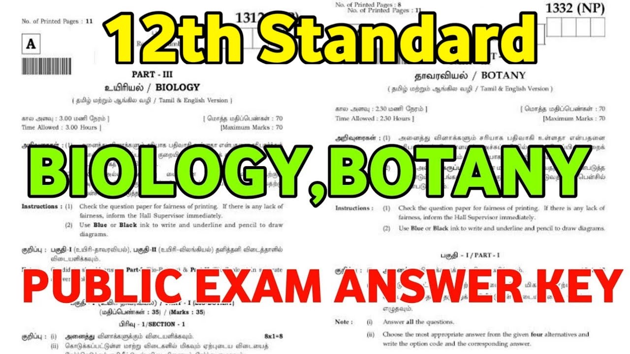 12th standard Biology Public exam Answer key 2023 |12th Botany Public ...