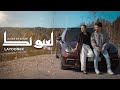 AI Haitham Halla Alrefay Layoonek Official Video الهيثم وهلا الرفاعي لعيونك AI Haitham Halla Alrefay Layoonek Official Video الهيثم وهلا الرفاعي لعيونك