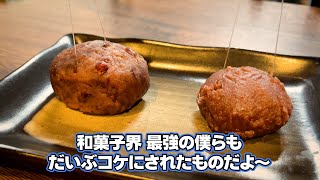 櫻井孝宏&中村悠一の醜い争い勃発！？　｢CV部｣最新作｢つぶあん VS こしあん｣が公開