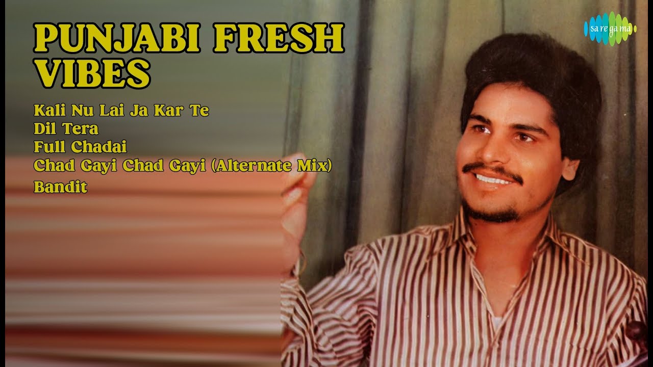 ਪੰਜਾਬੀ ਗੀਤਾਂ ਦਾਖ਼ੂਸ਼ ਕੰਪਾਈਲੇਸ਼ਨ 2022-2023s  |  Didar Sandhu Songs  |  Kali Nu Lai Ja Kar Te