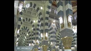 حديثمَن رَأَى من أمِيرِهِ شيئًا يَكْرَهُهُ فلْيَصْبِرْ عليه ، فإِنَّهُ ليس أحدٌ يُفارِقُ الجَماعةَ