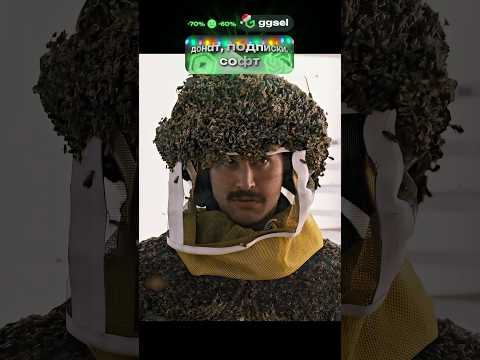 Натравил рой пчёл на своего друга, чтобы спасти девушку 😳 #фильмы#фильм#кино#сериал