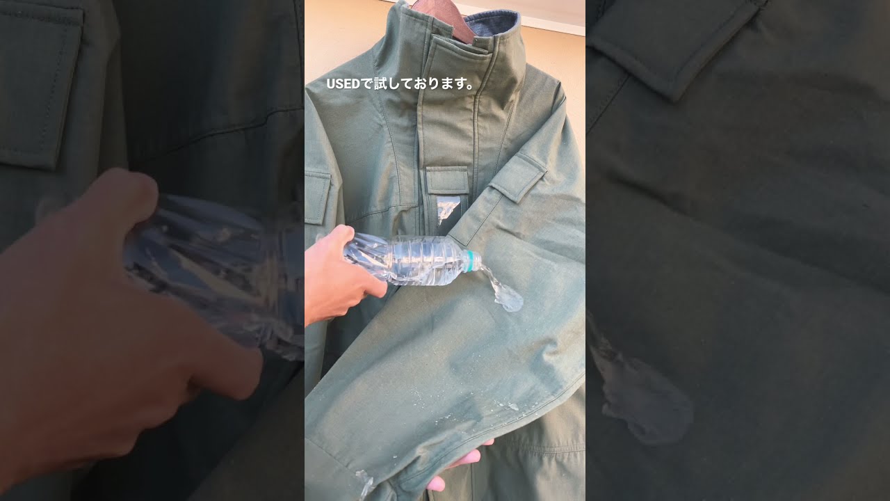 オランダ軍特殊部隊用GORE-TEXジャケットＬ カリンシア製 オランダ軍特殊部隊用GORE-TEXジャケットL カリンシア製