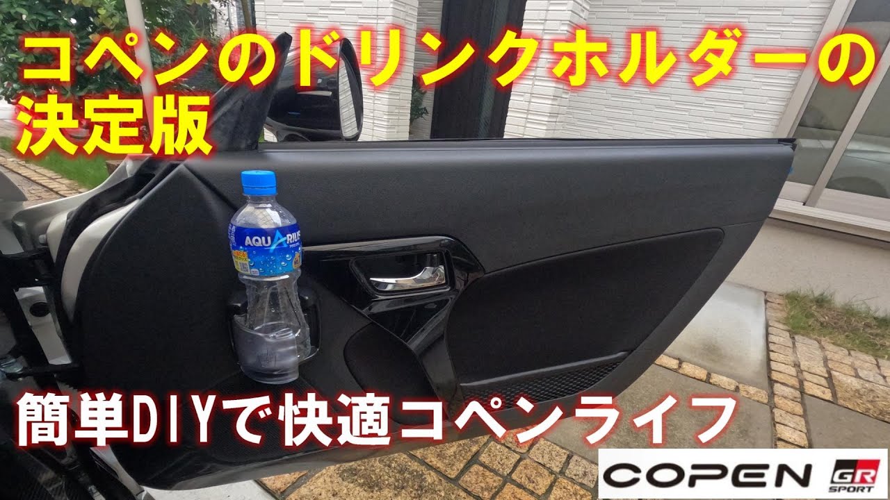 The ultimate Copen drink holder: Easy DIY for a comfortable Copen