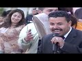 Mohamed El Guerssifi - ZWAJ LYOUME  | Music, Rai, chaabi,  3roubi - راي مغربي -  الشعبي