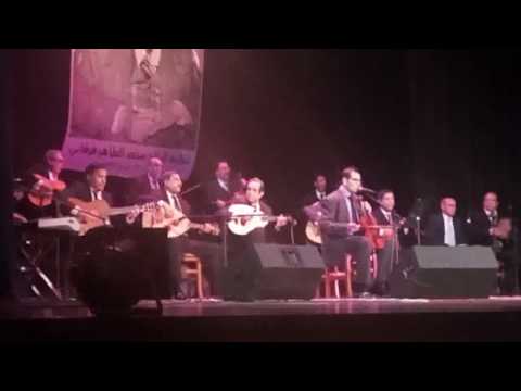 Cheikh Kamel BENANI. Hommage à Feu Hadj M.T FERGANI. Mise En Ligne Ammar BEGHDADI.flv