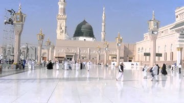 القرآن الكريم : سورة القدر Quran Translation: Al-Qadr : 97