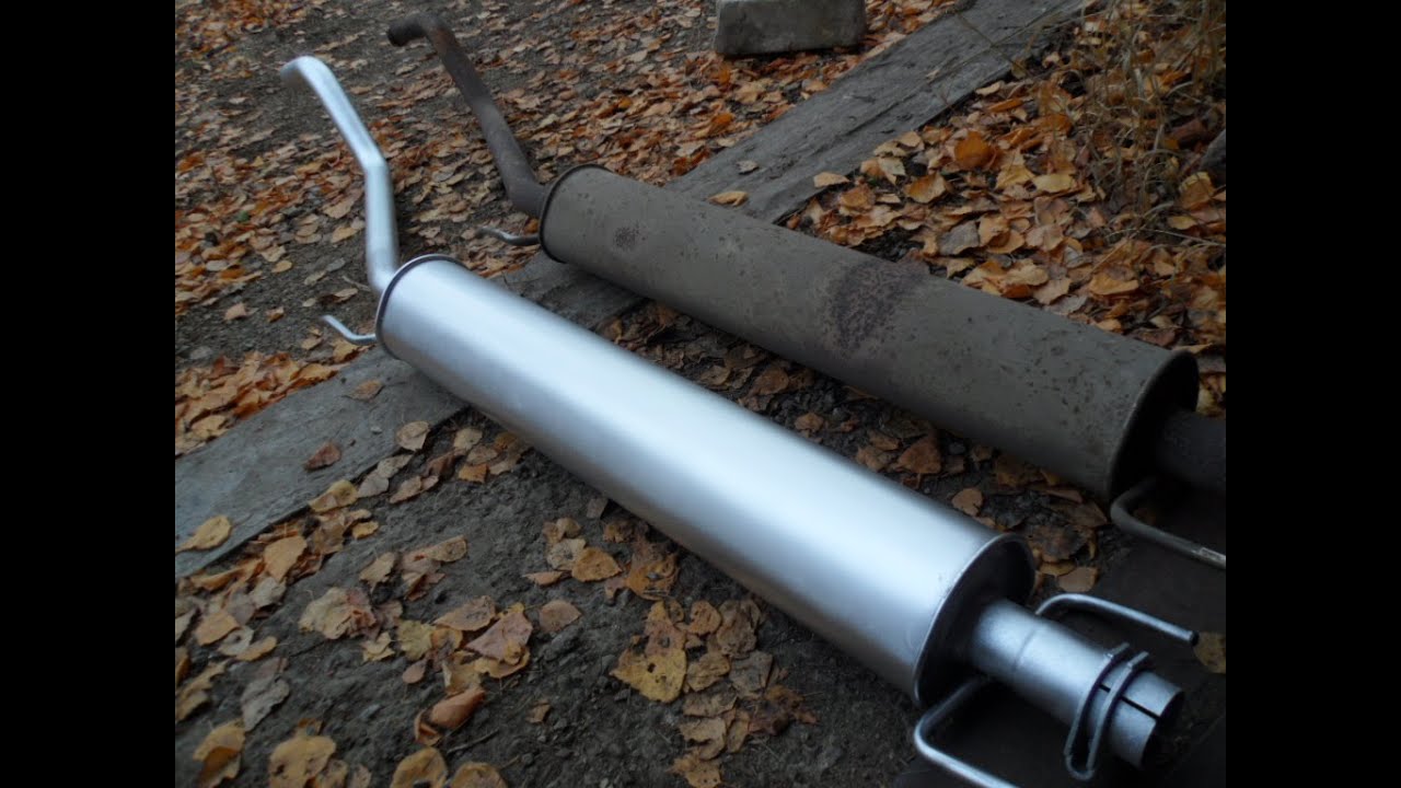 Резонатор что в нутри / почему рычит - YouTube