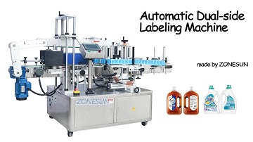 How To Use ZS-TB300 The Automatic Dual-side Labeling Machine