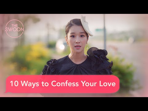 Video: How Unusual It Is To Confess Your Love
