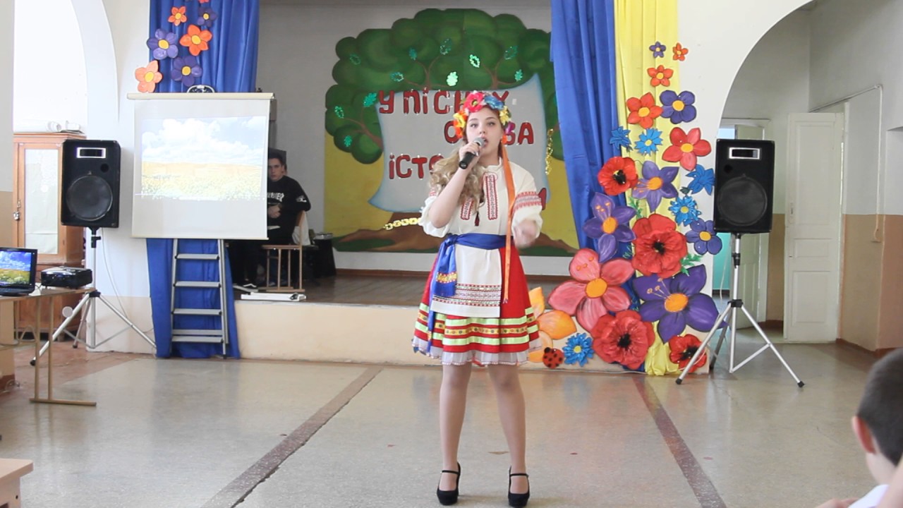 Калина 24 шоп