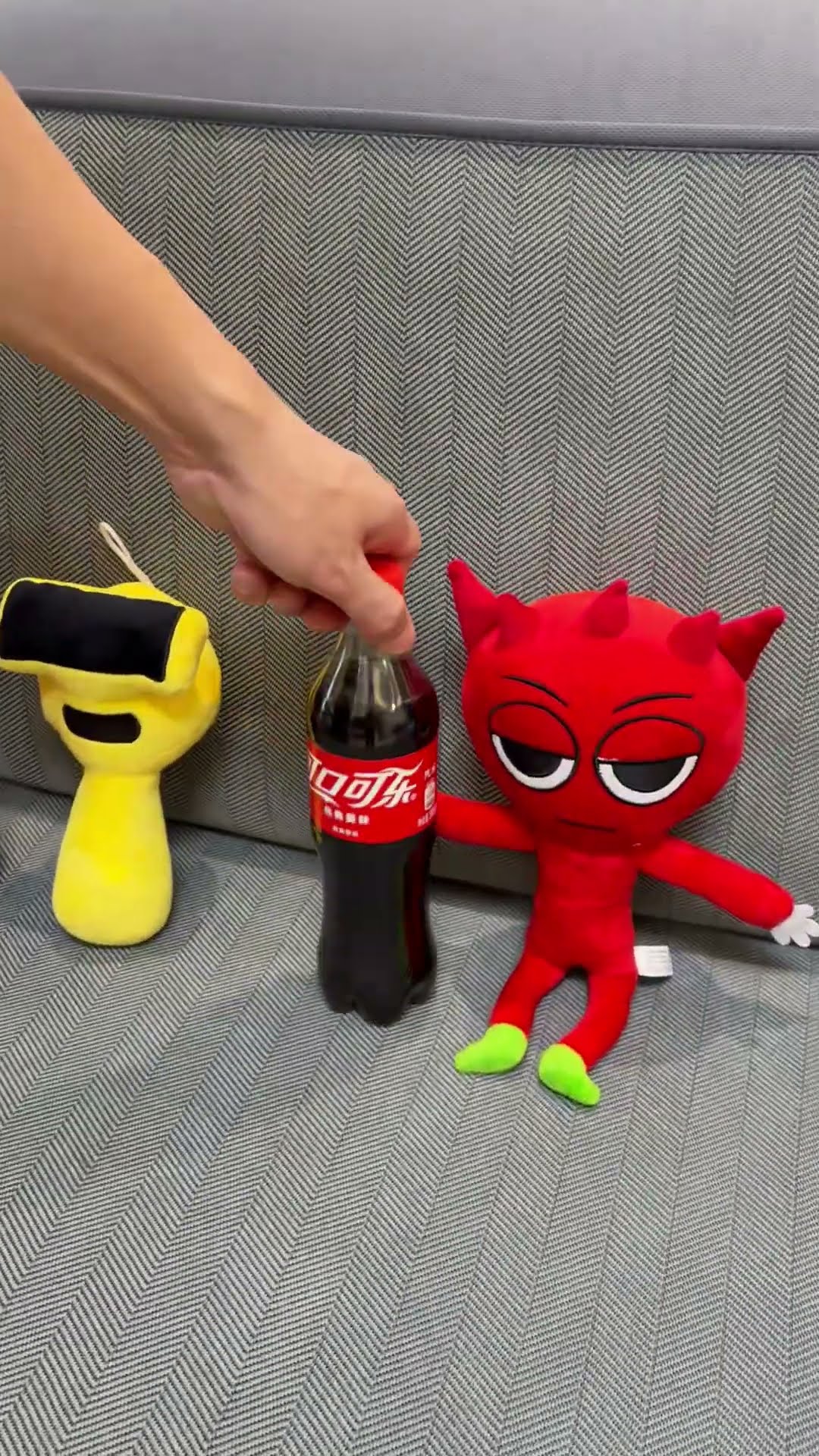 Sky wants giant coke