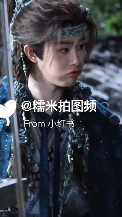 050625 Change to Manman😳(yall know who is the singer right?)🤭🤣 #tianjiarui#田嘉瑞#veilofshadows#cdrama#