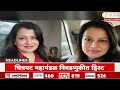 Top Headlines Today | टॉप हेडलाईन्स | 08:00 PM | 25 May 2026 | झी २४ तास | Zee24Taas