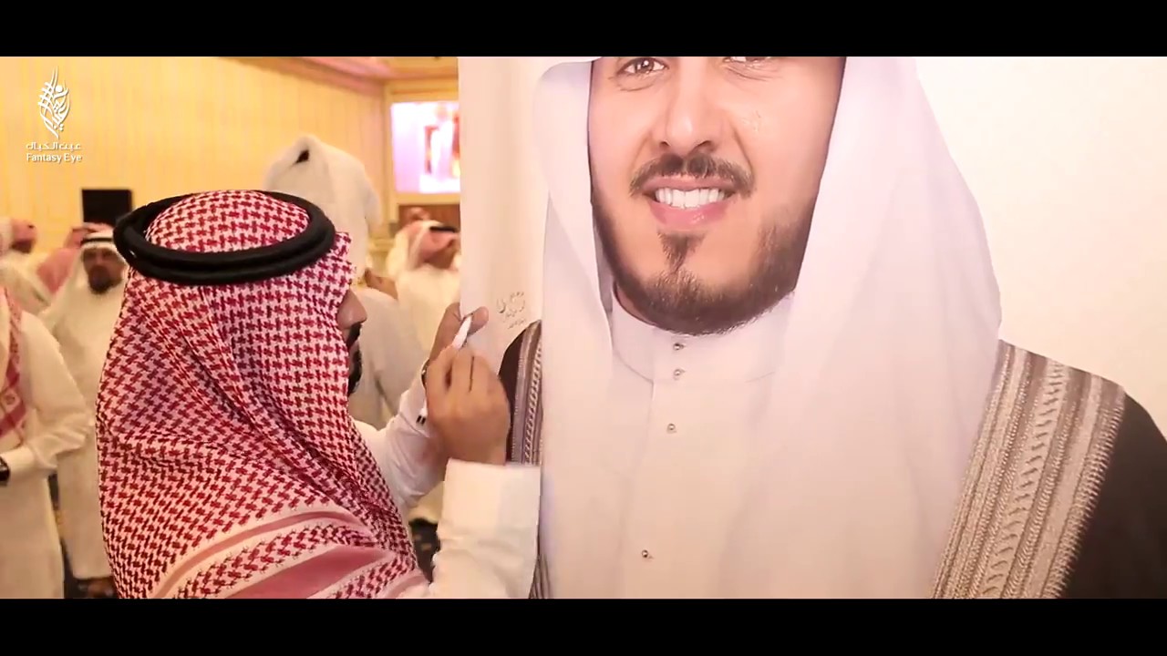 حفل زواج الشاب ماجد بن مصلح المالكي