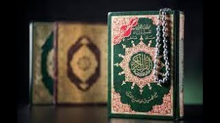 KORAN; QAFİR 40 SURƏSİNİN AZƏRBAYCAN DİLİNƏ TƏRCÜMƏSİ.